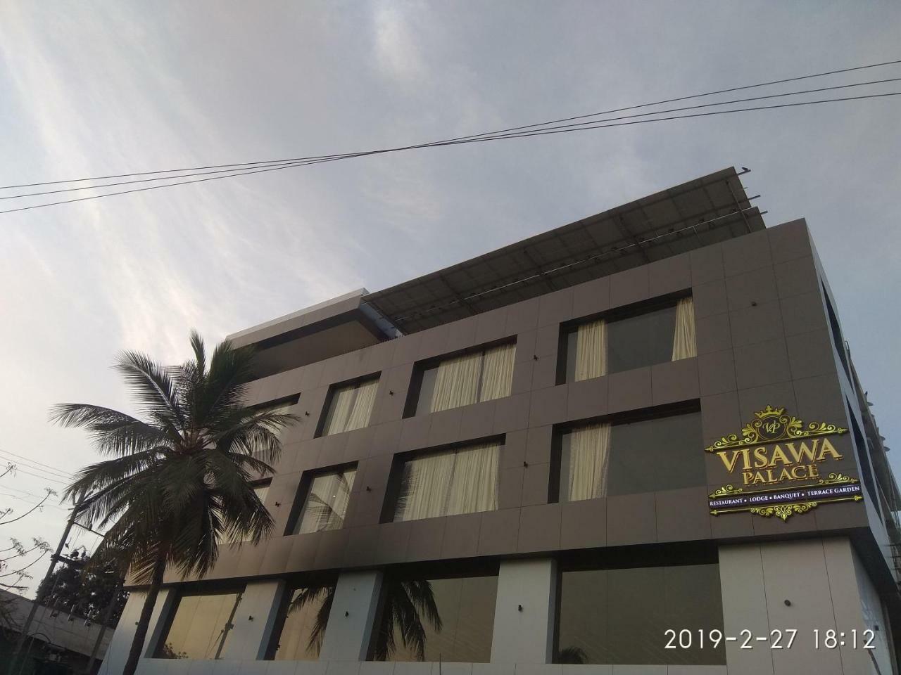 Visawa Palace Nānded Exterior foto